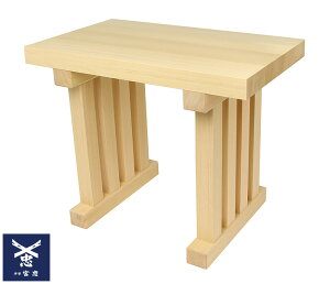 y ɐ { zy {IWi  ؑ]O 450mm×s270mm×360mm z45cm s27cm 36cm _I _   ͂ _   