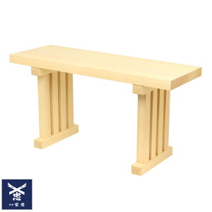 y ɐ { zy {IWi  ؑ]O 700mm×s240mm×360mm z70cm s24cm 36cm _I _   ͂ _   