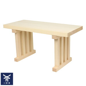 y ɐ { zy {IWi  ؑ]O 700mm×s300mm×360mm z70cm s30cm 36cm _I _   ͂ _   