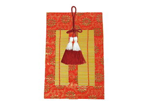 _I wp ijqI-22'pr yNlR䂤pPbgz