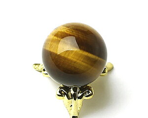 y ɐ { zy ۋ ^CK[AC 20 No.9 za2cm Ֆڐ p[Xg[ VR  u @ K^ ^ d^ CXs[V