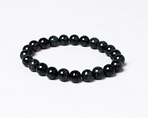 uXbg Ő AA 8 23 No.2