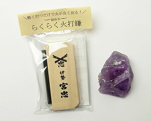 y ɐ { zy ΑŐ΃Zbgi{j AWXgij No.2 zQl@ 6.6cm s4.9cm 4cm Αł ȒP 炭炭 Αł ΑŊ N  | J^ObY p[Xg[