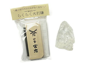y ɐ { zy ΑŐ΃Zbgi{j VRij No.2 zQl@ 8cm s3.7cm 4.8cm Αł ȒP 炭炭 Αł ΑŊ N  | J^ObY p[Xg[