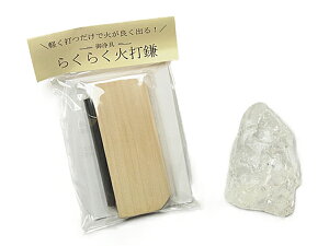 y ɐ { zy ΑŐ΃Zbginj VRij No.1 zQl@ 8cm s3.7cm 4.8cm Αł ȒP 炭炭 Αł ΑŊ N  | J^ObY p[Xg[