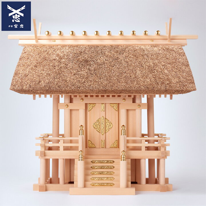 楽天市場】【 伊勢 宮忠 】【 神棚 茅葺一社宮（特々大）〈K-12〉 】幅 