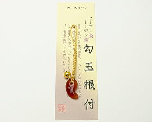 Z[}Eh[}ʍtiRj J[lA No.4 yNlR䂤pPbgz