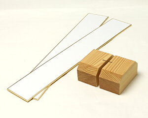 y ɐ { zy ZāinOjݍݎ~jiʕZ2tj No.1 z4.5cm s7.6cm 4cm  쎣 Z { ʔv c{ Zbg  {ʔv 