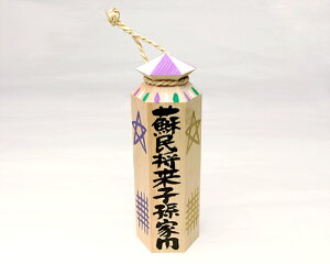 Zp_ iGtFZ[}Eh[}j 吡