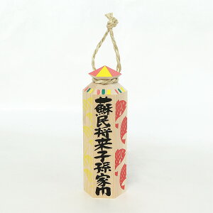 Zp_ iGtFaj 吡