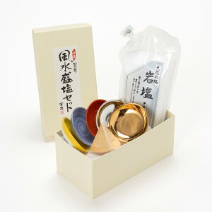 ɐ {  艖 Zbg  ߂̉ t y 2026N bL[J[  艖Zbg łߊ Op z ɐ _I El