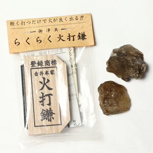 ɐ {  ΑŐ΃Zbg `NH[c No.61