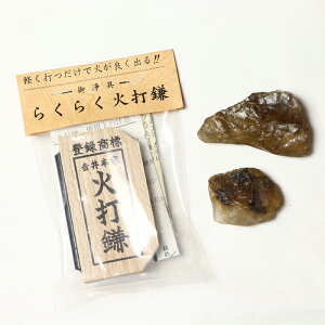 ɐ {  ΑŐ΃Zbg `NH[c No.62