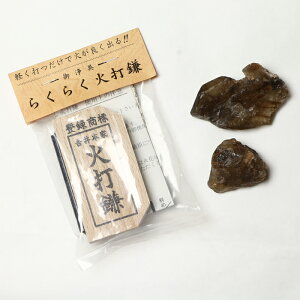 ɐ {  ΑŐ΃Zbg `NH[c No.65