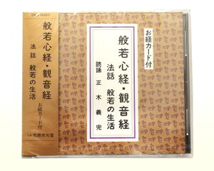 CD ʎSoEωo @b ʎ̐