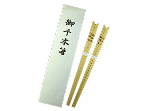  ؔi_؁j2V