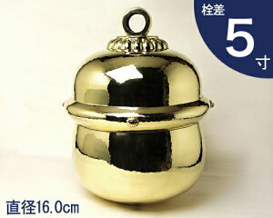 y ɐ { zy {ؗ 5  za16cm _I _   _ D   D    {ؐ