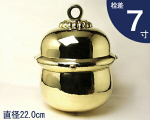 y ɐ { zy {ؗ 7  za22cm _I _   _ D   D    {ؐ