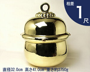 y ɐ { zy {ؗ 1  za32cm 41cm _I _   _ D   D    {ؐ