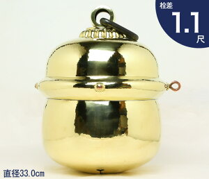 y ɐ { zy {ؗ 11  za33cm _I _   _ D   D    {ؐ