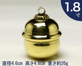 ＼レビューキャンペーン／ 【 伊勢 宮忠 】【 本坪鈴 1寸8分 】直径4.6cm 高さ4.6cm 神棚 神具 鈴 すず 神社 錺金具 金具 金物 錺 かざり 飾 飾り