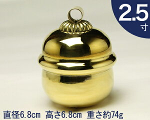 y ɐ { zy {ؗ 25 za6.8cm 6.8cm _I _   _ D   D   