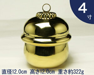 y ɐ { zy {ؗ 4 za12cm 12cm _I _   _ D   D   