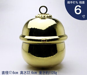 y ɐ { zy ł {ؗ 6  za17.6cm 22.6cm _I _   _ D   D    {ؐ