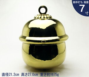 y ɐ { zy ł {ؗ 7  za21.2cm 27cm _I _   _ D   D    {ؐ