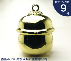 y ɐ { zy ł {ؗ 9  za26.1cm 34.4cm _I _   _ D   D    {ؐ