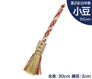 y ɐ { zy ^鏏  mcgz zS30cm ꒼a2cm _I _ R Ђ Ђ q gR ؗ _ 鉹 g