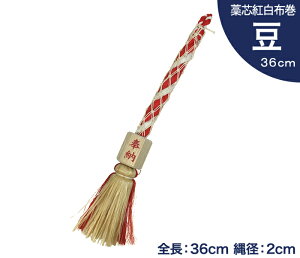 y ɐ { zy ^鏏  mcgz zS36cm ꒼a2cm _I _ R Ђ Ђ q gR ؗ _ 鉹 g