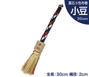 y ɐ { zy ^鏏  mc3Fz zS30cm ꒼a2cm _I _ R Ђ Ђ q gR ؗ _ 鉹 3F
