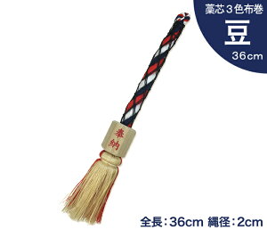 y ɐ { zy ^鏏  mc3Fz zS36cm ꒼a2cm _I _ R Ђ Ђ q gR ؗ _ 鉹 3F