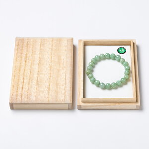 Ő iƂЂj uXbg iPYj 9mm 22 No.157