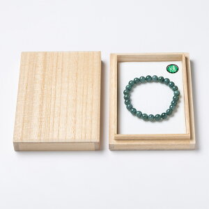 Ő iƂЂj uXbg iRJYj 7.5mm 25 No.159