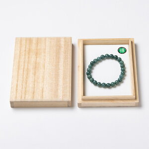 Ő iƂЂj uXbg iRJYj 7.5mm 25 No.160