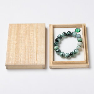 Ő iƂЂj uXbg iYj 13mm 16 No.164