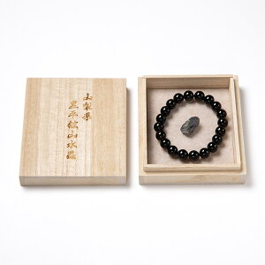  uXbg  5A 10mm 20 iꋉΌm qKj izRYjiYj Εt No.31 sMeB[J[htt