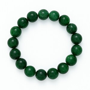 Ax` uXbg 12mm 17 No.25