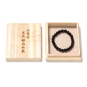 yyVX[p[SALEzy10%offz uXbg  3A 8mm 23 iꋉΌm qKj izRYjiYj Εt No.21 sMeB[J[htt