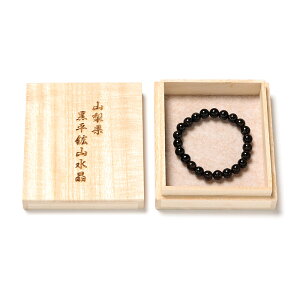  uXbg  3A+ 8mm 23 iꋉΌm qKj izRYjiYj Εt No.22 sMeB[J[htt