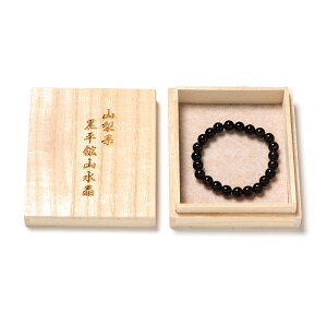  uXbg  4A 8mm 23 iꋉΌm qKj izRYjiYj Εt No.23 sMeB[J[htt