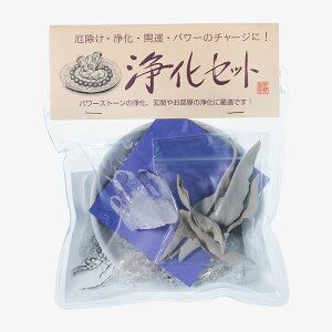 򉻃Zbg NX^[ iuW ~iXWFCXBg}XSTKYj