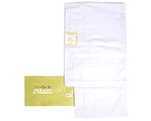 白衣 男用 ポリエステル M