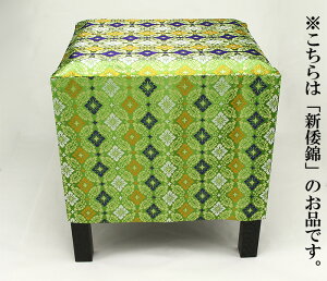 y ɐ { zy p֎q h D z41cm 35cm 44cm _I _ ֎q a