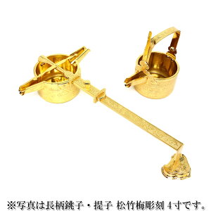 y ɐ { zy qEq |~ 35 z_I _ xi `EV qTQ 傤 Ђ 