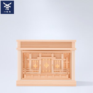 y ɐ { zy _I gOЋ{  B^ qF-7r z58.5cm s31cm 45.5cm ƒp_I g  O w qmL Ђ̂ O w
