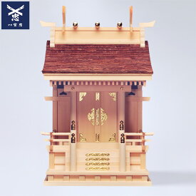 楽天市場 桧皮葺の通販