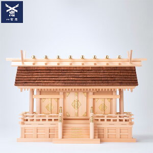 y ɐ { zy _I O畘OЋ{ qH-4r z76cm s28cm 47cm ƒp_I O畘 ؑ]O O w qmL Ђ̂ O w